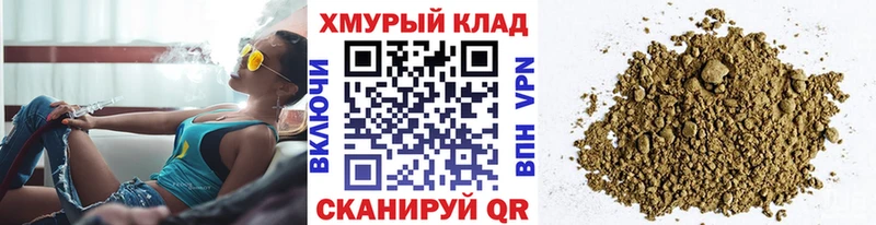KRAKEN ССЫЛКА  Люберцы  ГЕРОИН афганец 