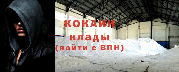 скорость mdpv Баксан