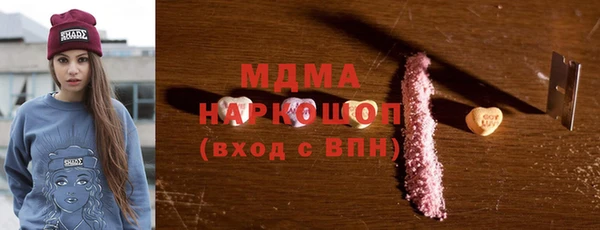 скорость mdpv Баксан