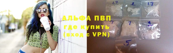 скорость mdpv Баксан