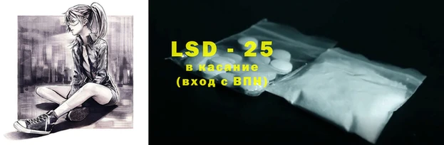 скорость mdpv Баксан