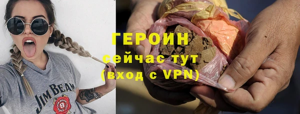 скорость mdpv Баксан